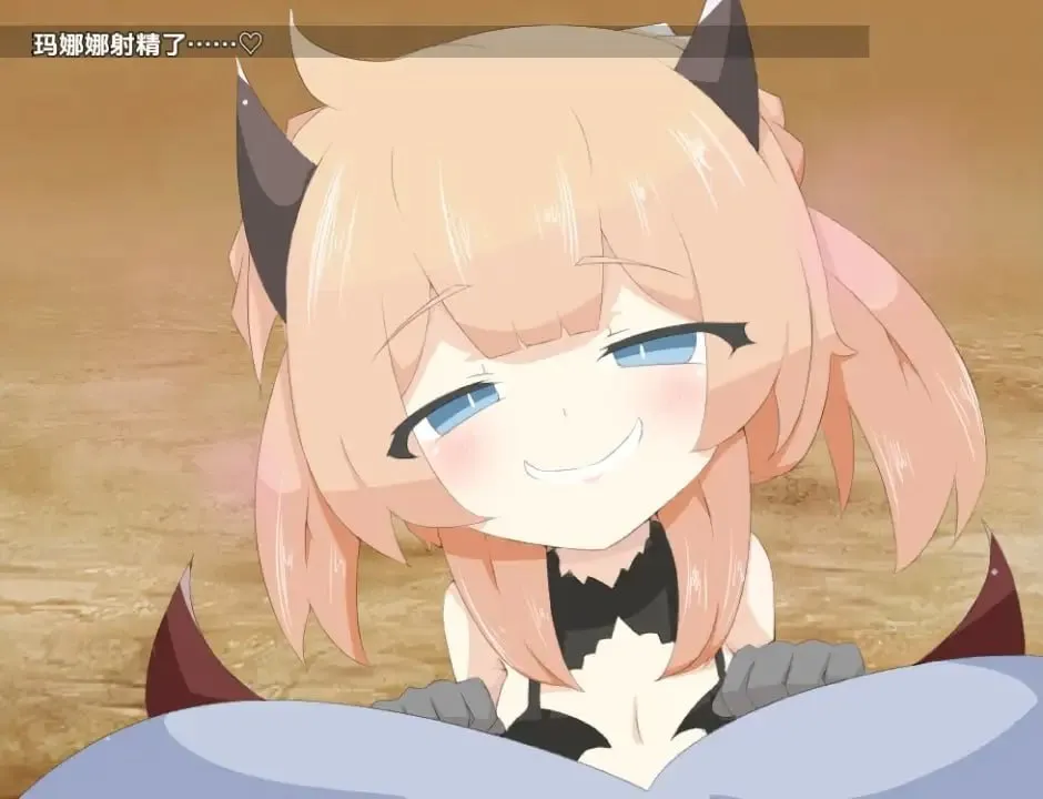 图片[2]-双性杂货店 小小的失敗 1.0（安卓直装＋PC端） | 羽翼社-羽翼社