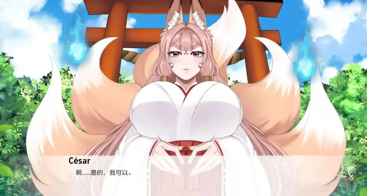 图片[2]-涅槃米糠 Nezumicon 0.1.27（安卓直装＋PC端） | 羽翼社-羽翼社