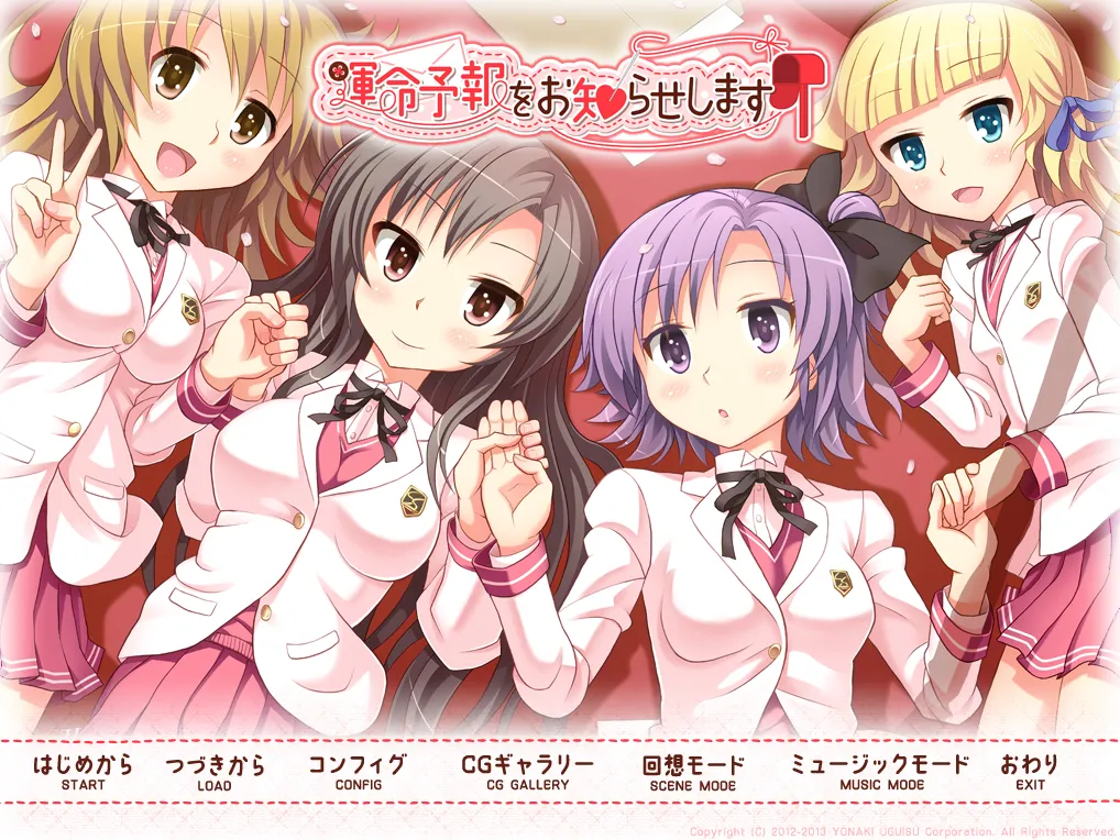 運命予報をお知らせします（KRKR＋PC端）-羽翼社