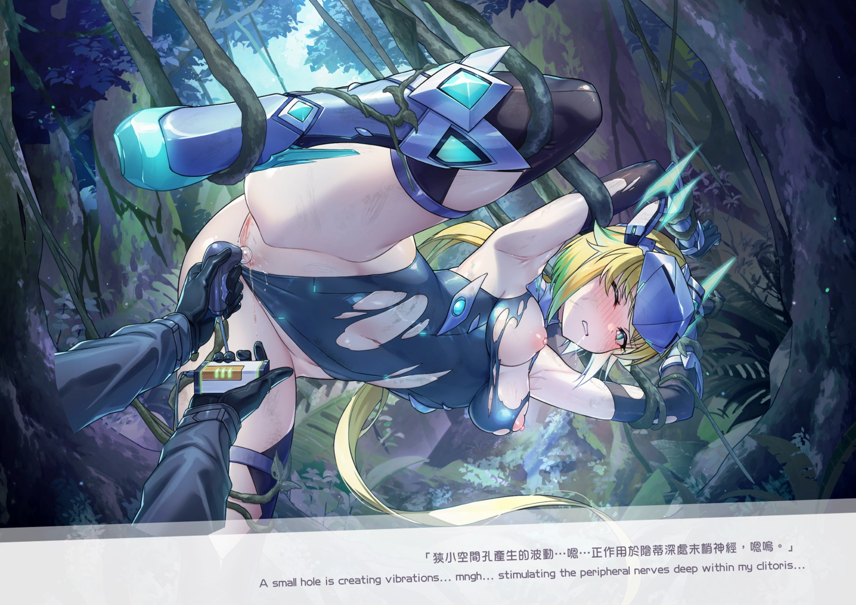 图片[8]-暴食的怪兽公主：惑星美食之旅 Ver1.09（PC端） | 羽翼社-羽翼社