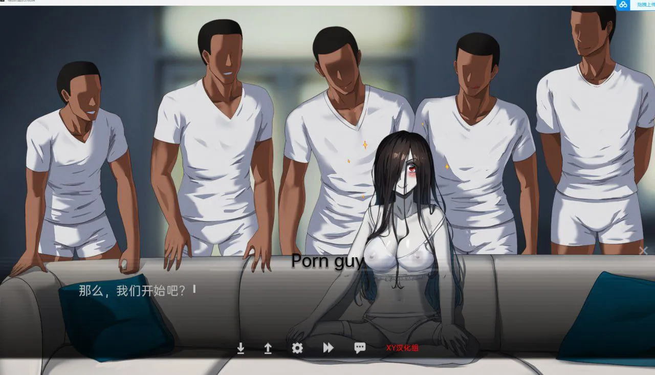 图片[1]-最甜蜜的戒指 Final（安卓直装） | 羽翼社-羽翼社