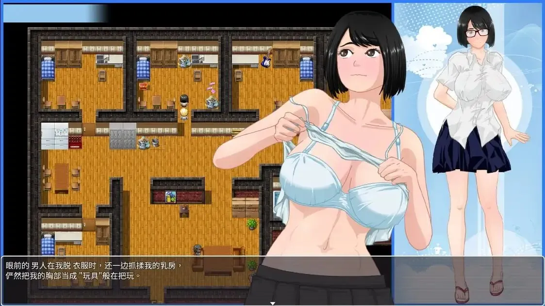 图片[6]-那年夏天美涵的暑假1.1（安卓直装＋PC端） | 羽翼社-羽翼社