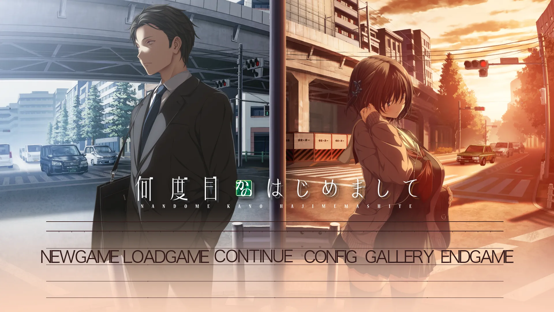 何度目かのはじめまして/我们不知道第几次初次见面了（KRKR＋PC端）-羽翼社