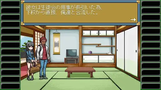 图片[2]-一直到早上!生合宿（安卓直装＋PC端） | 羽翼社-羽翼社