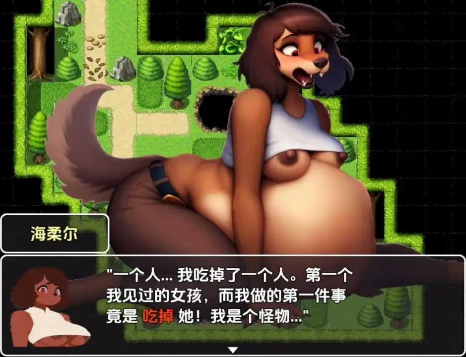 图片[2]-饥饿的榛树之旅 [v23e]（安卓直装＋PC端） | 羽翼社-羽翼社