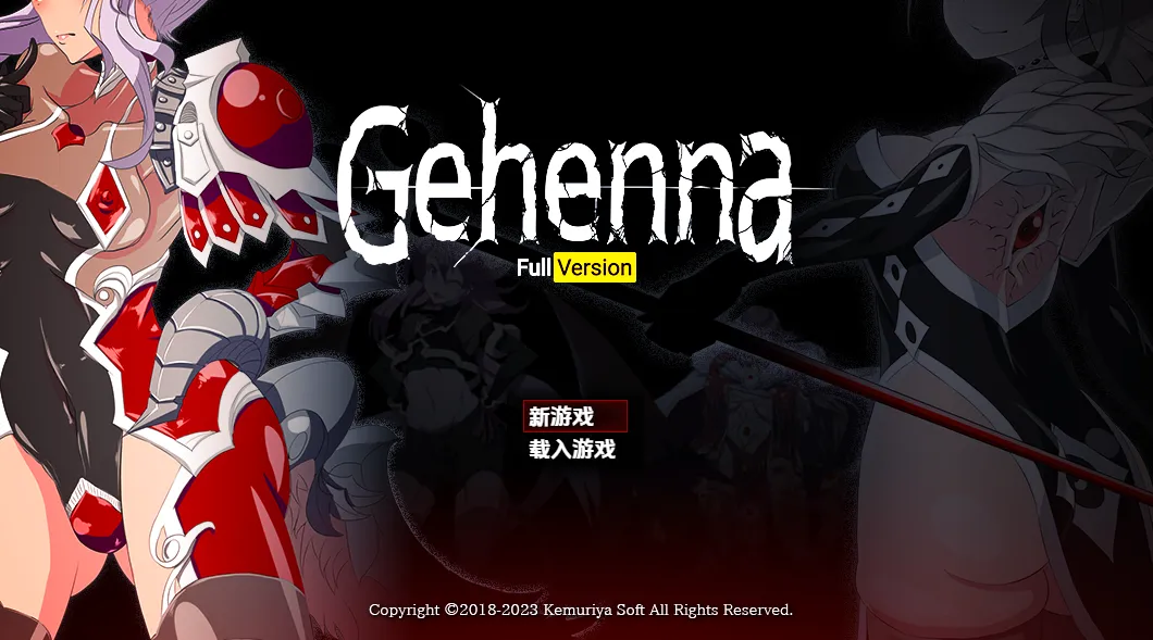 永恒的黄昏| OTAKU Plan（安卓直装＋PC端）