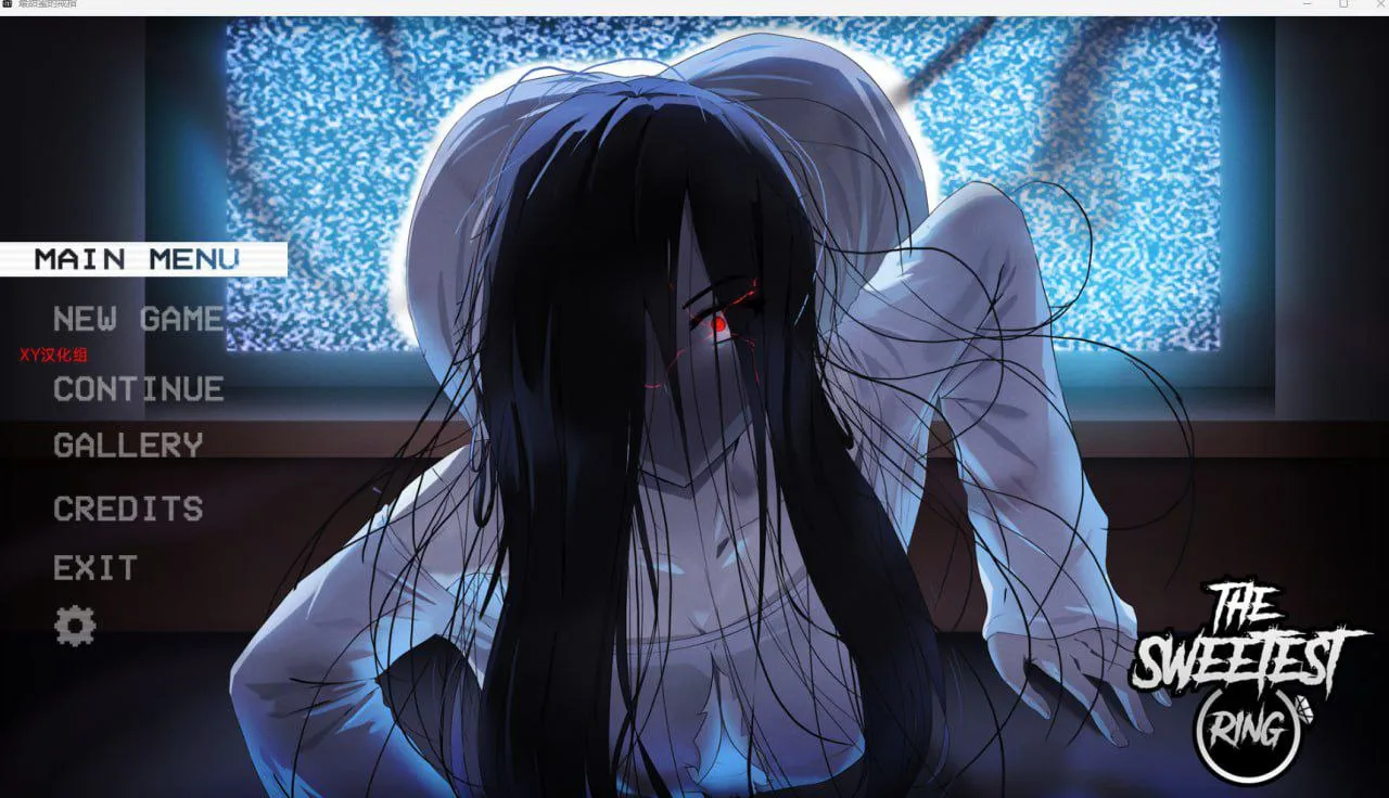 最甜蜜的戒指  Final（安卓直装）-羽翼社