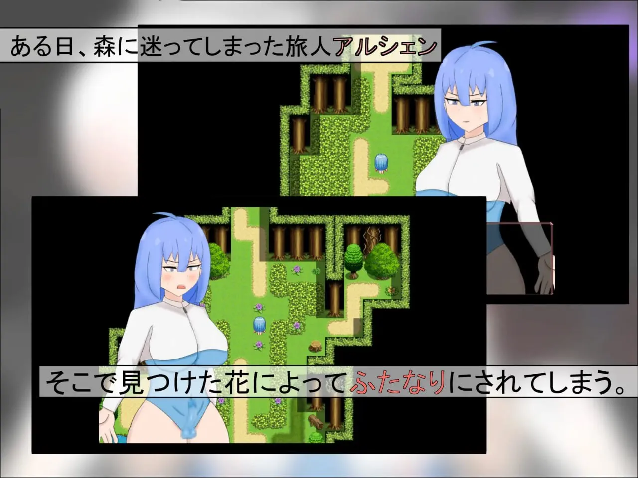 图片[2]-阿尔尚的旅程v25.10.05/アルシェンの旅路v25.10.05（PC端） | 羽翼社-羽翼社