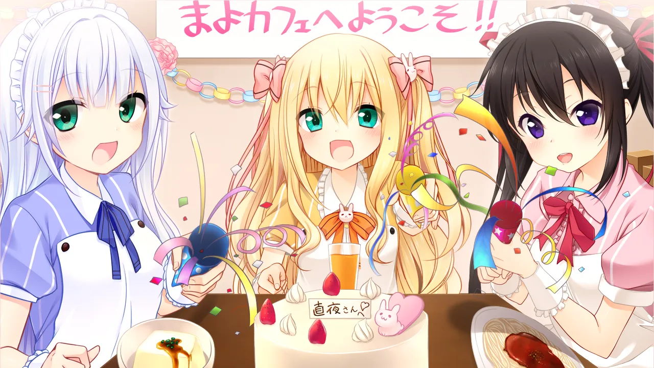 夜间的兔兔咖啡馆（Tyranor＋PC端）-羽翼社