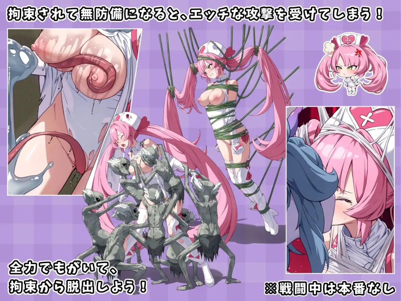 图片[3]-光凛天使 闪耀之心 光凛天使 ツインクルハート V1.0.0（安卓直装＋PC端） | 羽翼社-羽翼社