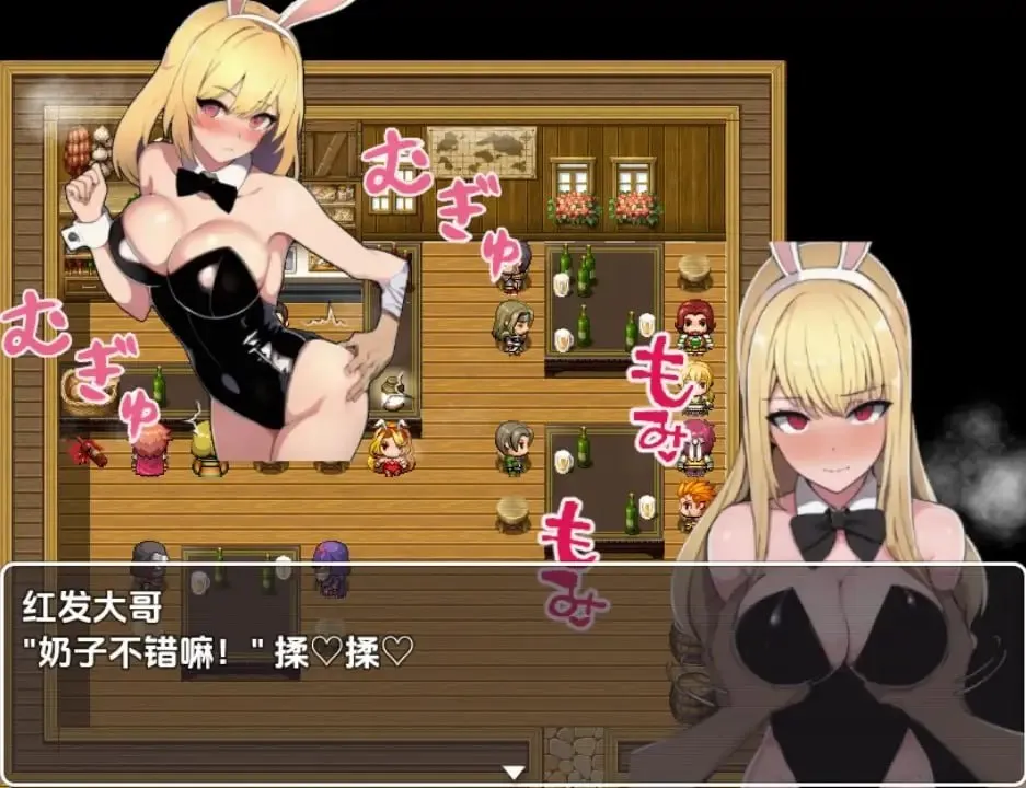 图片[2]-王宫骑士艾莉丝的NTR物语V1.0（安卓直装＋PC端） | 羽翼社-羽翼社