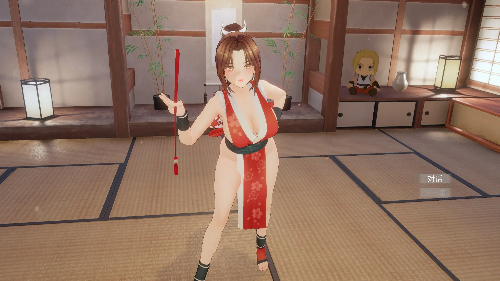 图片[4]-忍法帖 ～舞之术传承之道～（PC端） | 羽翼社-羽翼社