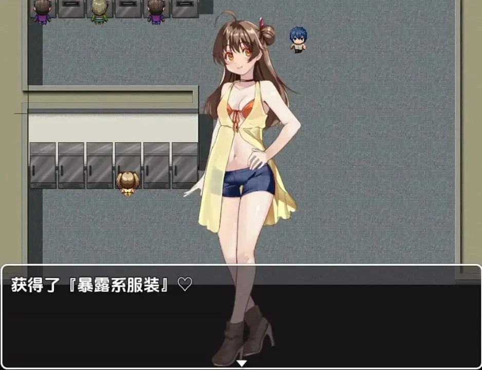 图片[1]-想要回到男人的身体？那就必须完成变态任务V1.0（安卓直装＋PC端） | 羽翼社-羽翼社