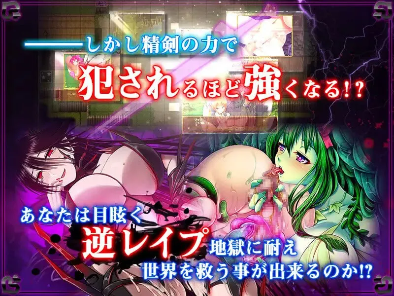 图片[4]-被怪物少女征服的世界（PC端） | 羽翼社-羽翼社