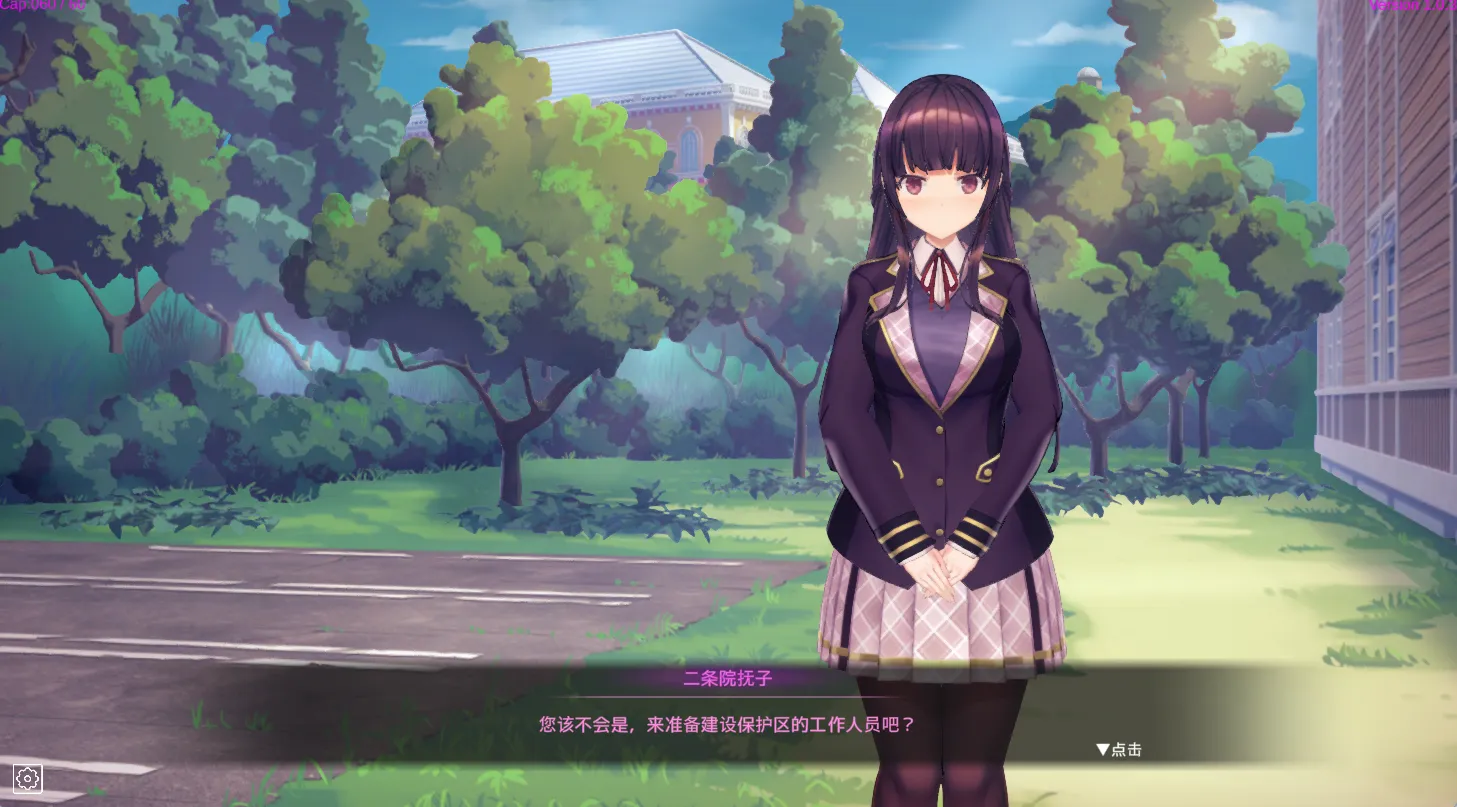 图片[2]-用洗脑APP调教清纯大小姐的模拟游戏 洗脑app2 催眠app2 洗脑应用程序把清纯的大小姐变成好色的调教模拟 洗脳アプリで清楚なお嬢様をドスケベ調教するシミュレーション hypnoApp2 v1.0.3（PC端） | 羽翼社-羽翼社