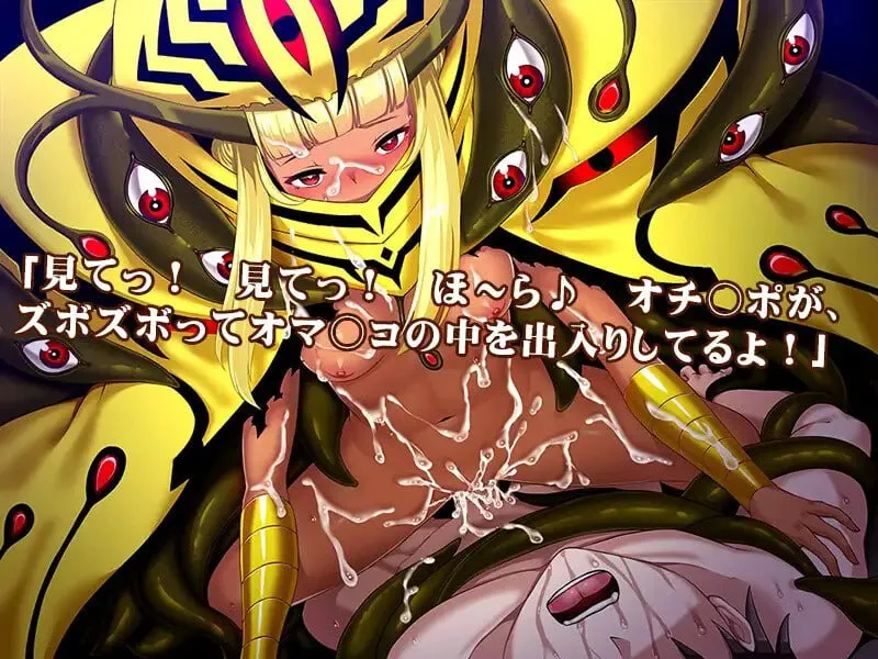 图片[6]-被怪物少女征服的世界（PC端） | 羽翼社-羽翼社