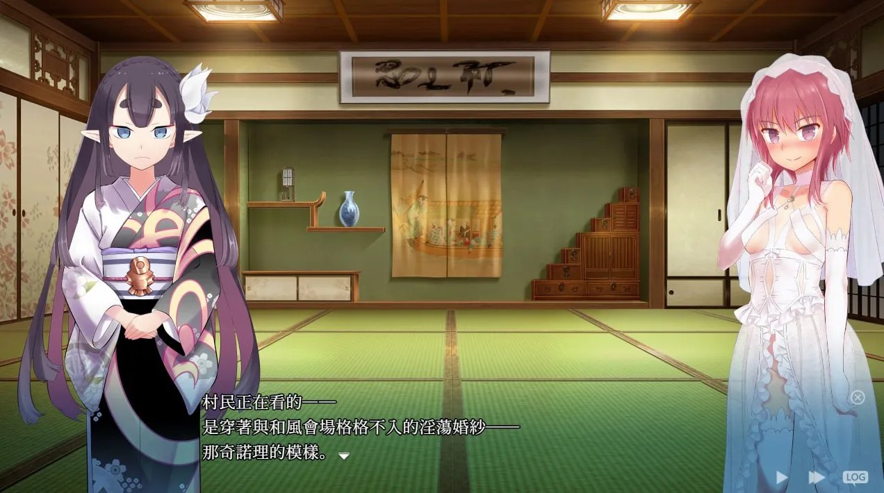 图片[3]-淫习幽世村～绝对不能曝光女性身分的时间/淫習のカクリヨ村～メスバレ厳禁モラトリアム（PC端） | 羽翼社-羽翼社
