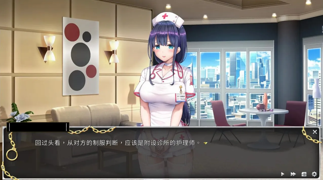 图片[3]-绝对人权女子监/Women’s Prison（PC端） | 羽翼社-羽翼社