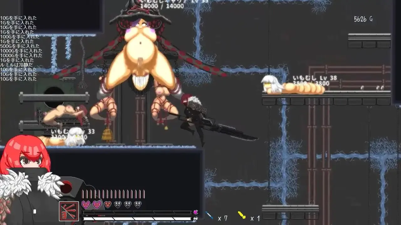 图片[8]-卢特拉利亚的封印V24.01.18/ルテラリアの封印V24.01.18（PC端） | 羽翼社-羽翼社