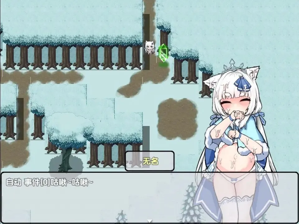 银白的追忆 V1.0（安卓直装＋PC端）