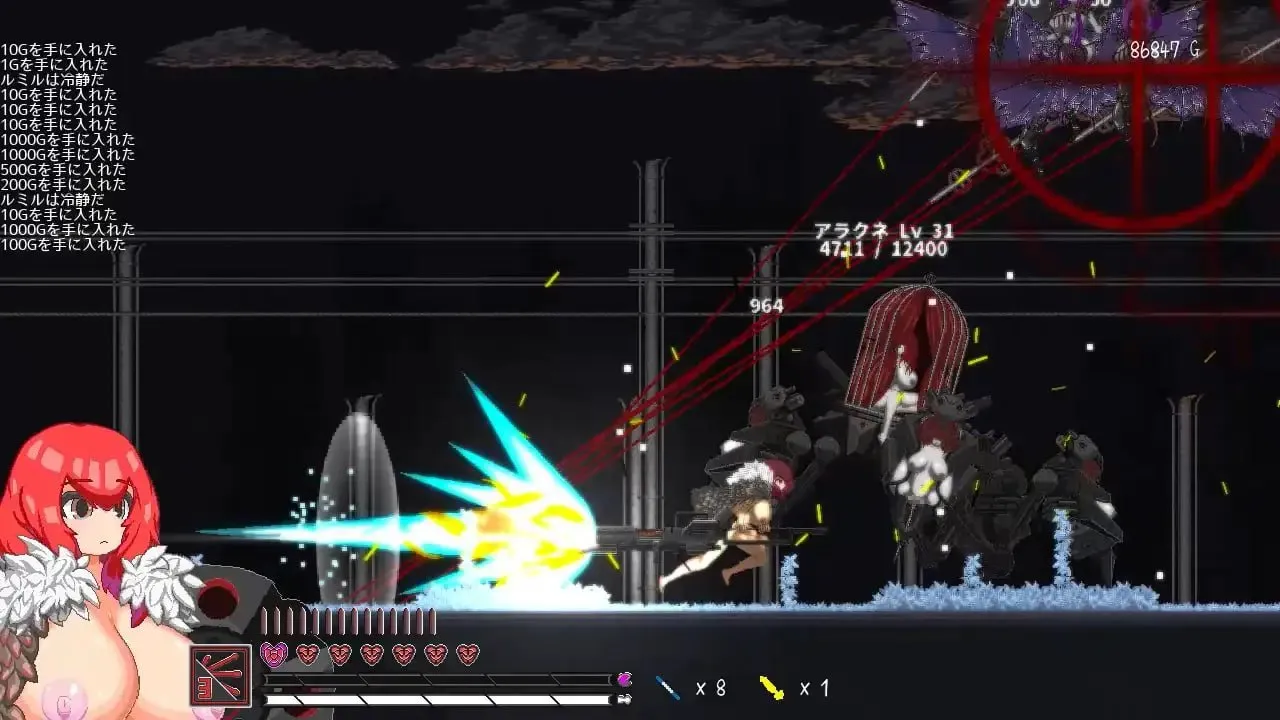 图片[6]-卢特拉利亚的封印V24.01.18/ルテラリアの封印V24.01.18（PC端） | 羽翼社-羽翼社