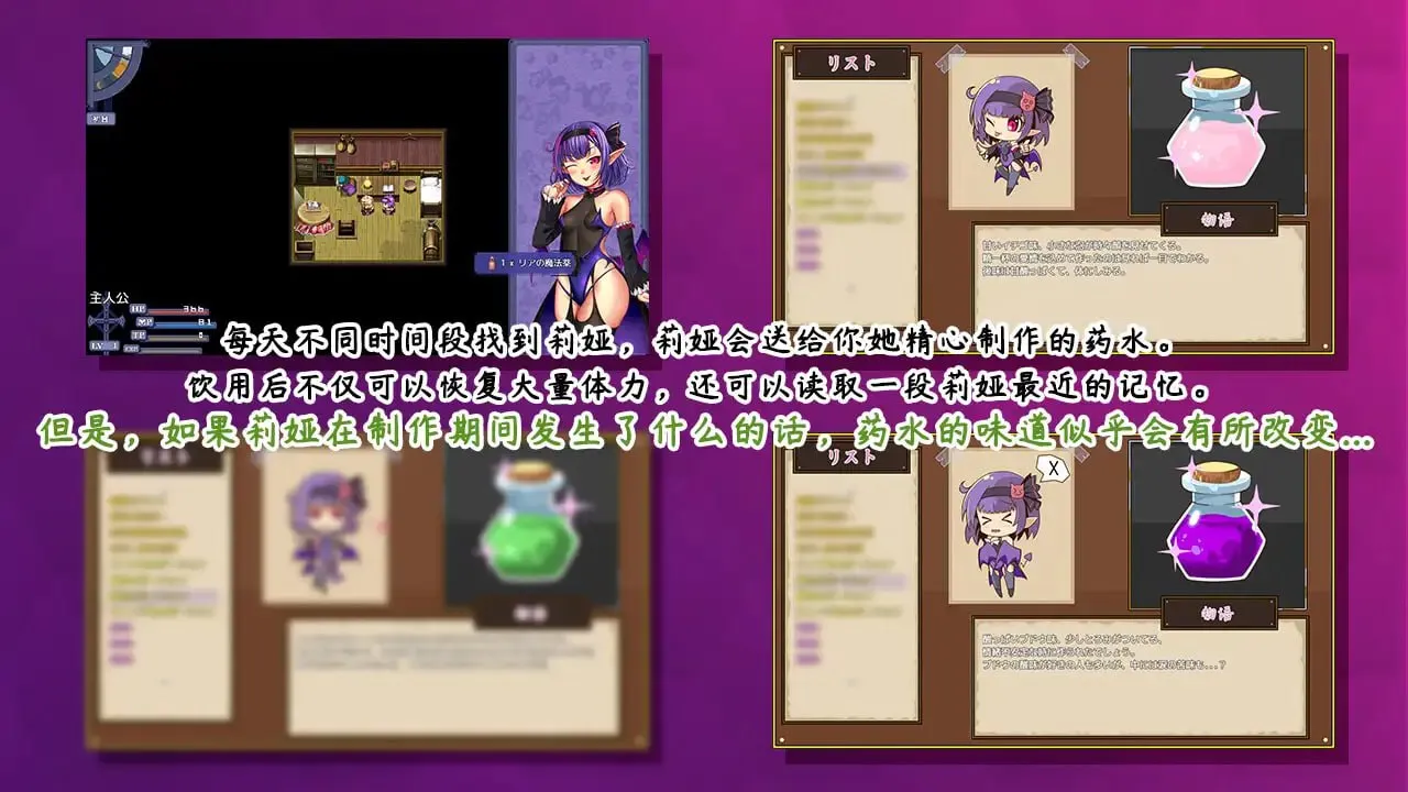 图片[5]-榨精恶魔酱的五日寸止游戏~最后一天输掉的话会迎来悲惨结局哦~ / 恶魔酱的五日恶戏/搾精悪魔ちゃんの5日間寸止めゲーム～最後の日に失敗しちゃったら惨めな結末を迎えるよ～v1.1.0（PC端） | 羽翼社-羽翼社