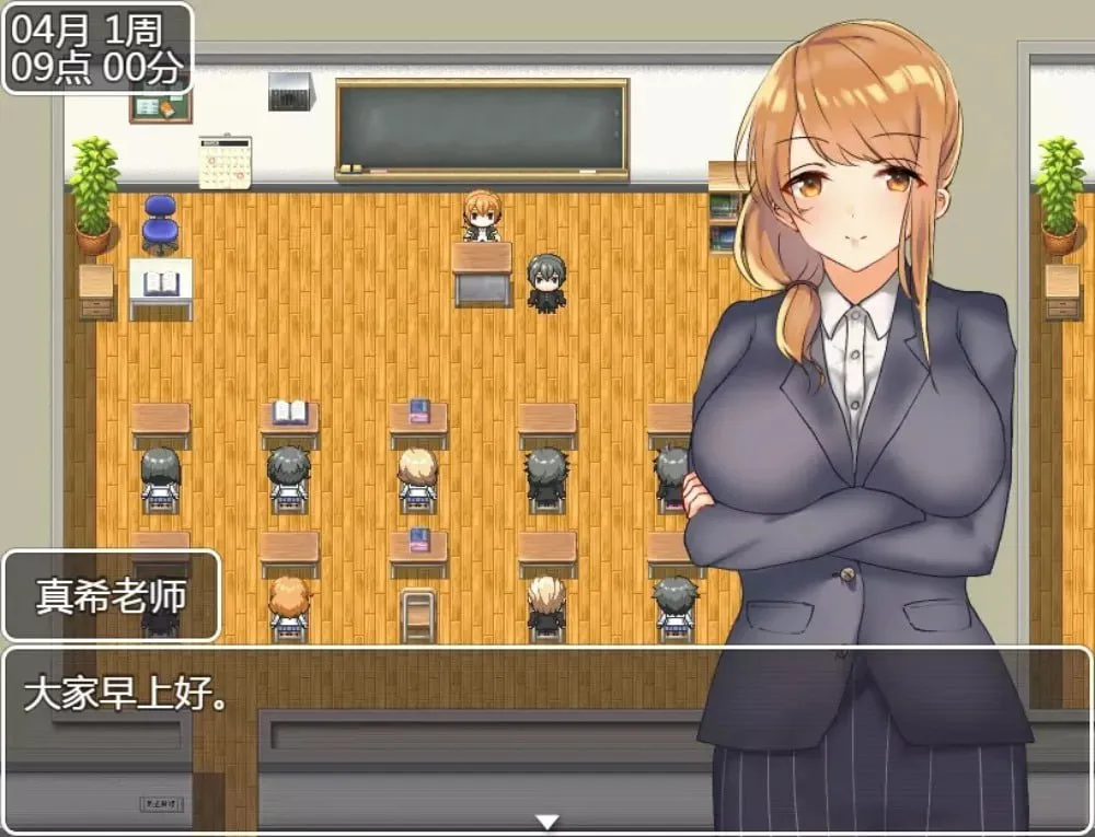 图片[2]-巨乳JK恋爱高中生活游戏V1.0（安卓直装＋PC端） | 羽翼社-羽翼社