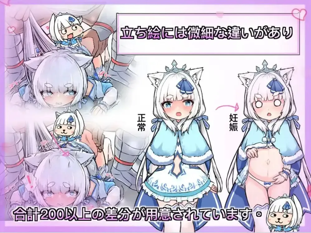 图片[3]-银白的追忆 V1.0（安卓直装＋PC端） | 羽翼社-羽翼社