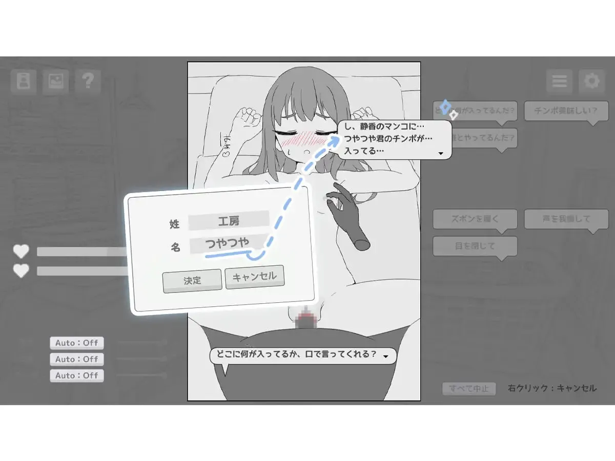 图片[6]-按摩店 -森川静香的案例-（PC端） | 羽翼社-羽翼社