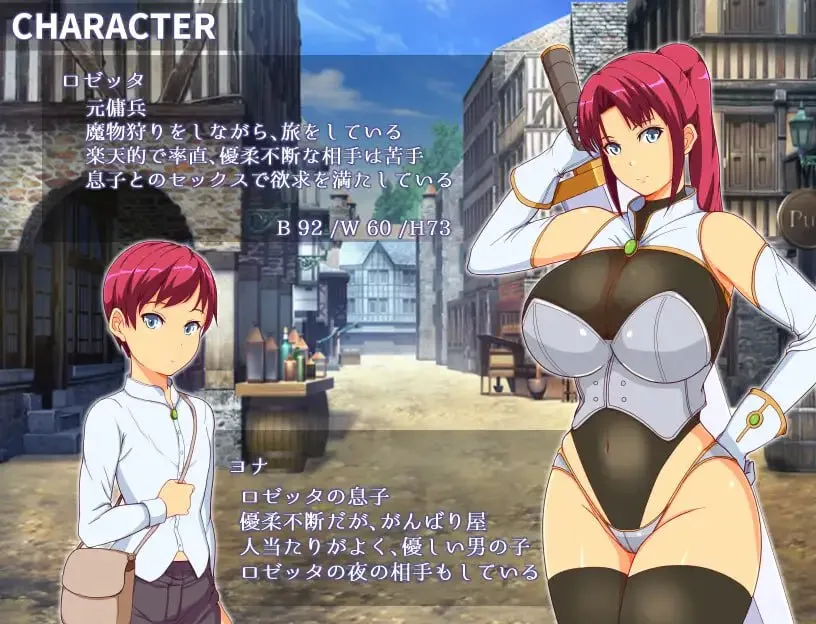 图片[1]-妈妈们的竞技场/ ママンズコロシアム（安卓直装＋PC端） | 羽翼社-羽翼社