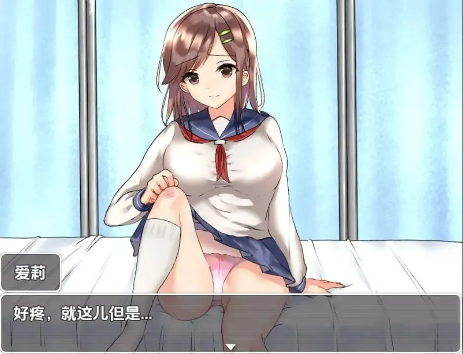 图片[3]-巨乳JK恋爱高中生活游戏V1.0（安卓直装＋PC端） | 羽翼社-羽翼社