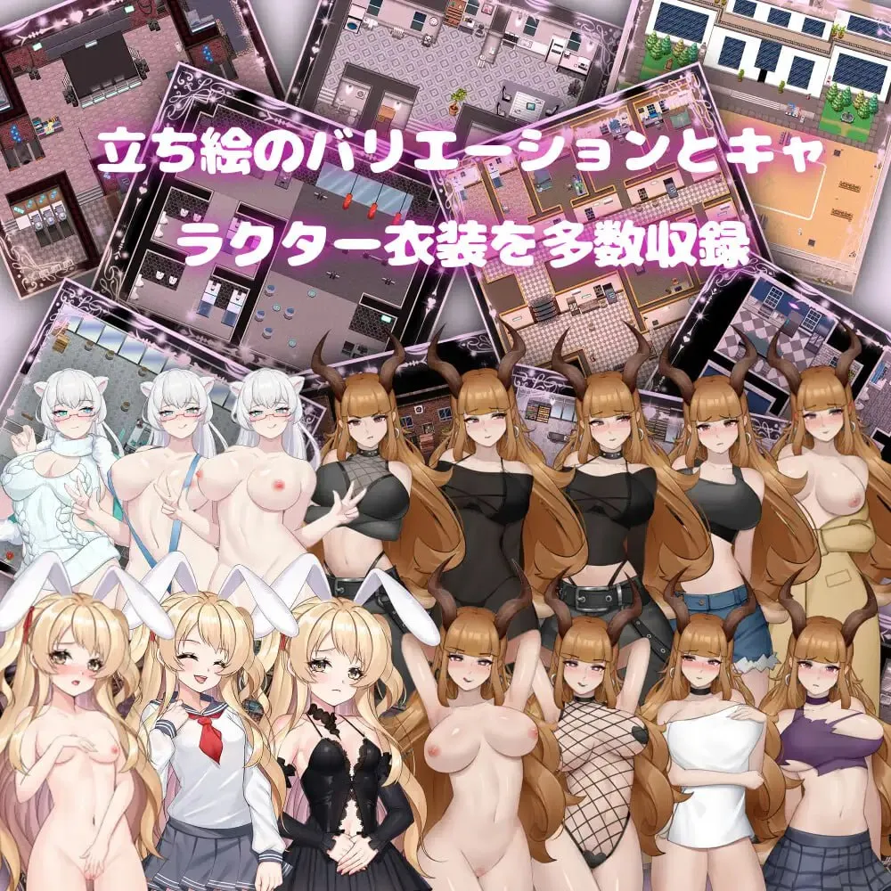 图片[1]-纯爱！？乱交！？樱花季物语/純愛!? 乱交?! 桜シーズン物語（PC端） | 羽翼社-羽翼社