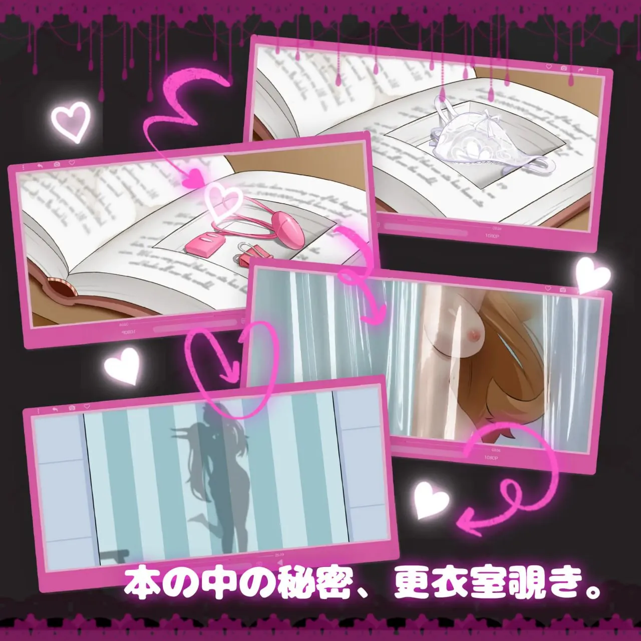 图片[5]-纯爱！？乱交！？樱花季物语/純愛!? 乱交?! 桜シーズン物語（PC端） | 羽翼社-羽翼社