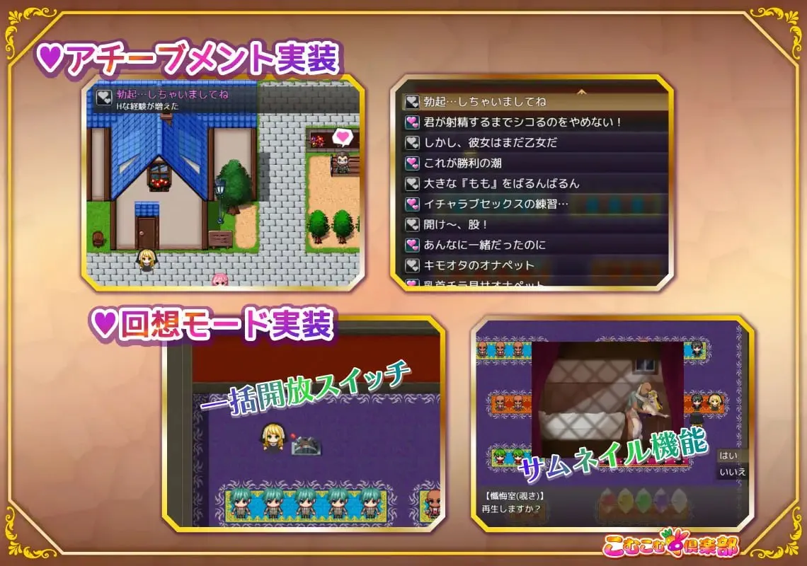 图片[9]-丰满修女的异世界转生后的淫荡侍奉人生V1.0（安卓直装＋PC端） | 羽翼社-羽翼社