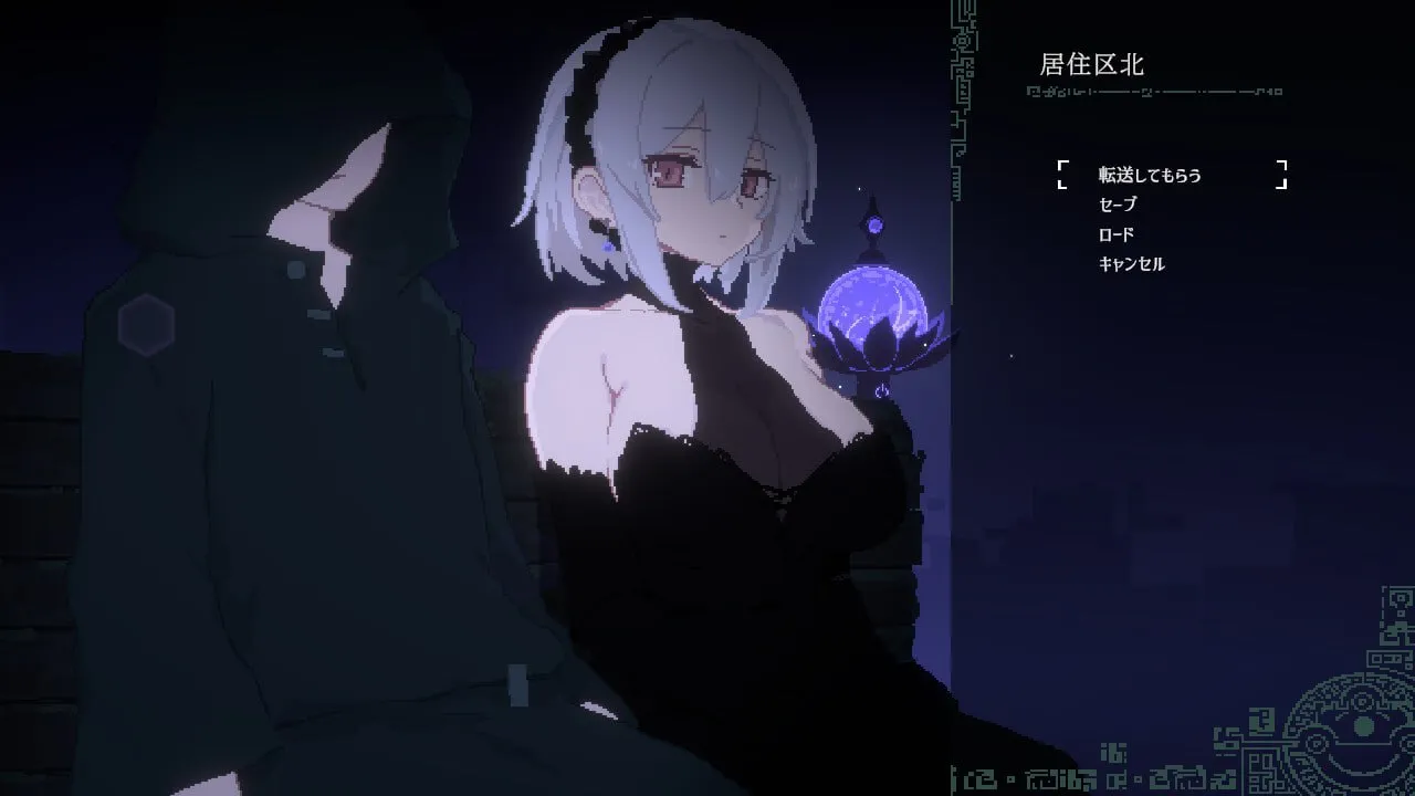 图片[4]-Dusk City/群青的魔女（PC端） | 羽翼社-羽翼社