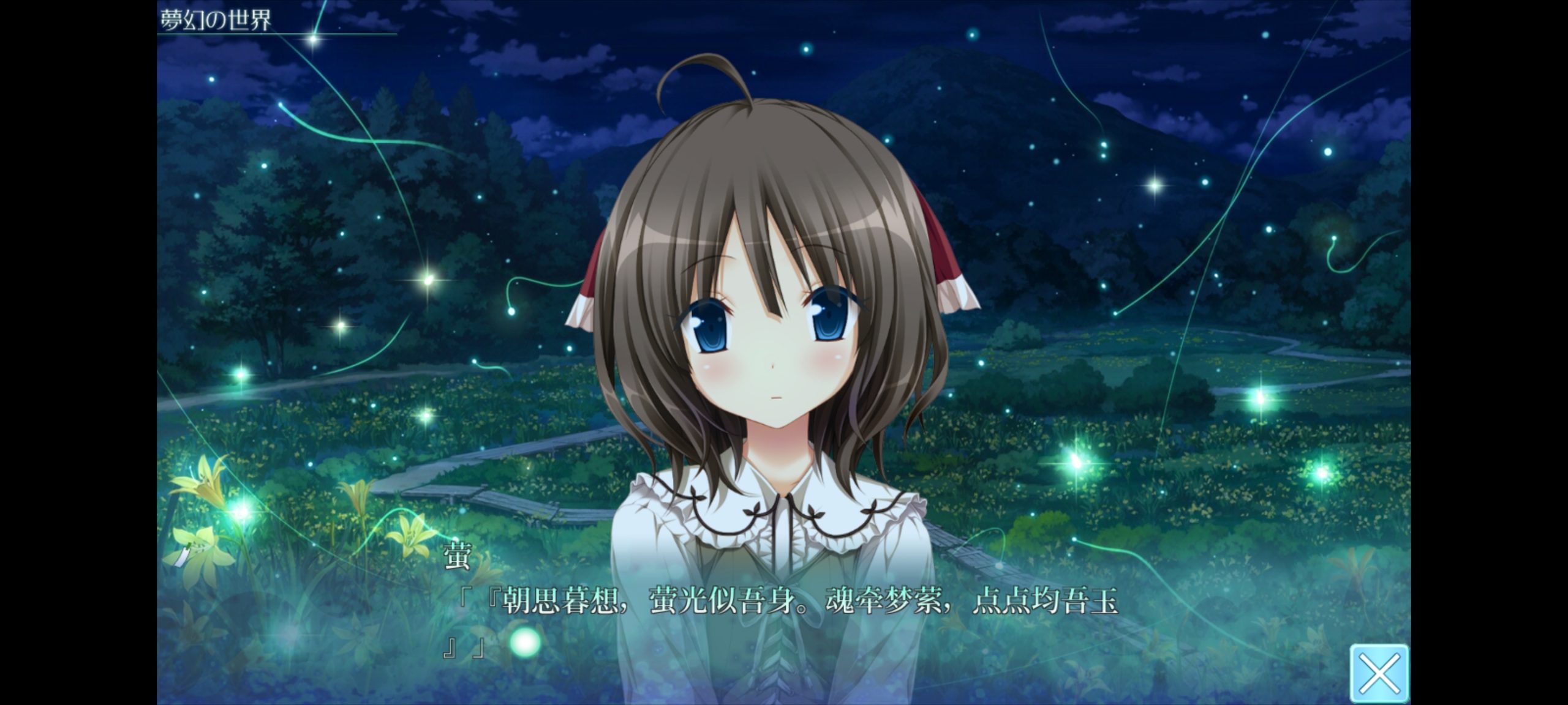 小七的头像-羽翼社