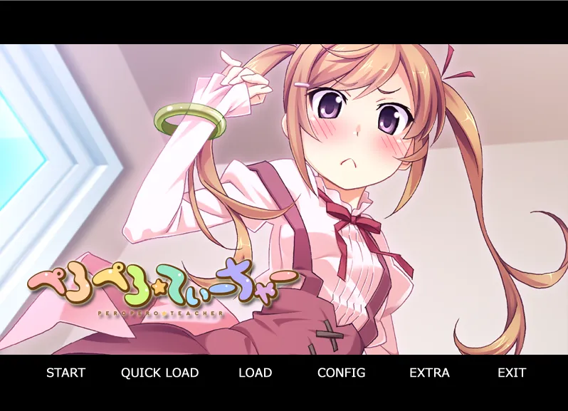 ぺろぺろ☆てぃーちゃー ～ダメダメお兄ちゃんとコスプレえっち～（KRKR＋PC端）-羽翼社