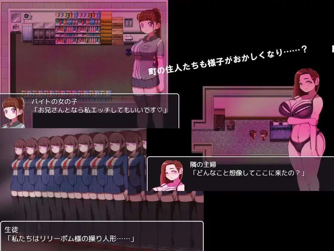 图片[6]-邪恶女干部任务 ～瞄准生命红的卡尔戈斯团的诱惑～v2.0/悪の女幹部クエスト ～ライフレッドを狙うカルゴス団の誘惑～v2.0（安卓直装＋PC端） | 羽翼社-羽翼社