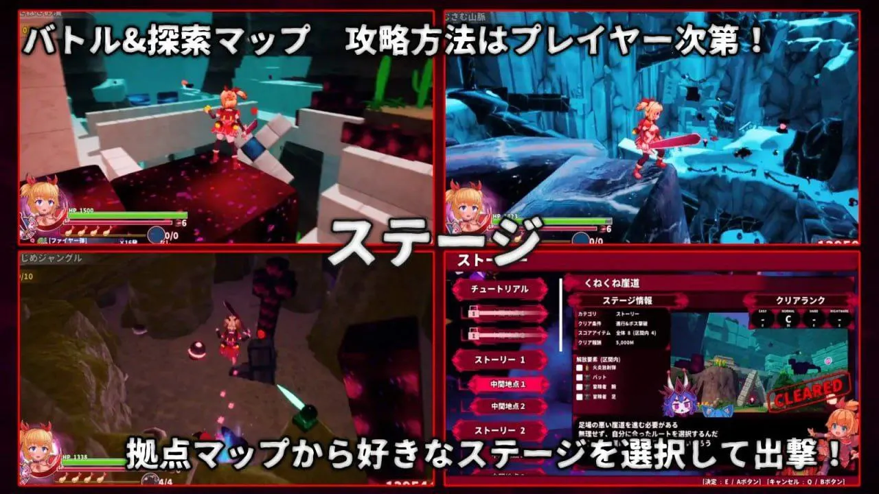 图片[2]-无垢的袭击V1.02/イノセントアサルトV1.02（PC端） | 羽翼社-羽翼社