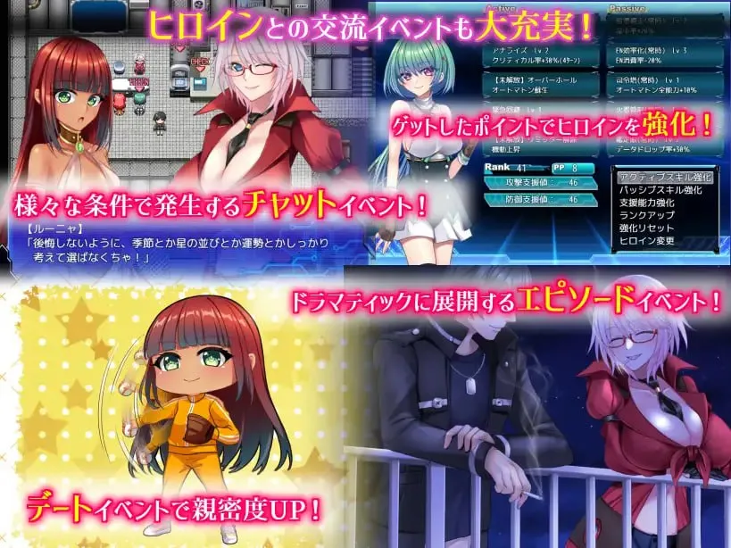 图片[4]-乐园的克尼库斯/楽園のクニークルス（PC端） | 羽翼社-羽翼社