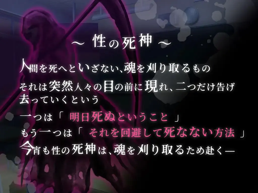 图片[2]-高冷学生会长淫乱的一天/クール系生徒会長の淫乱な一日（安卓直装＋PC端） | 羽翼社-羽翼社