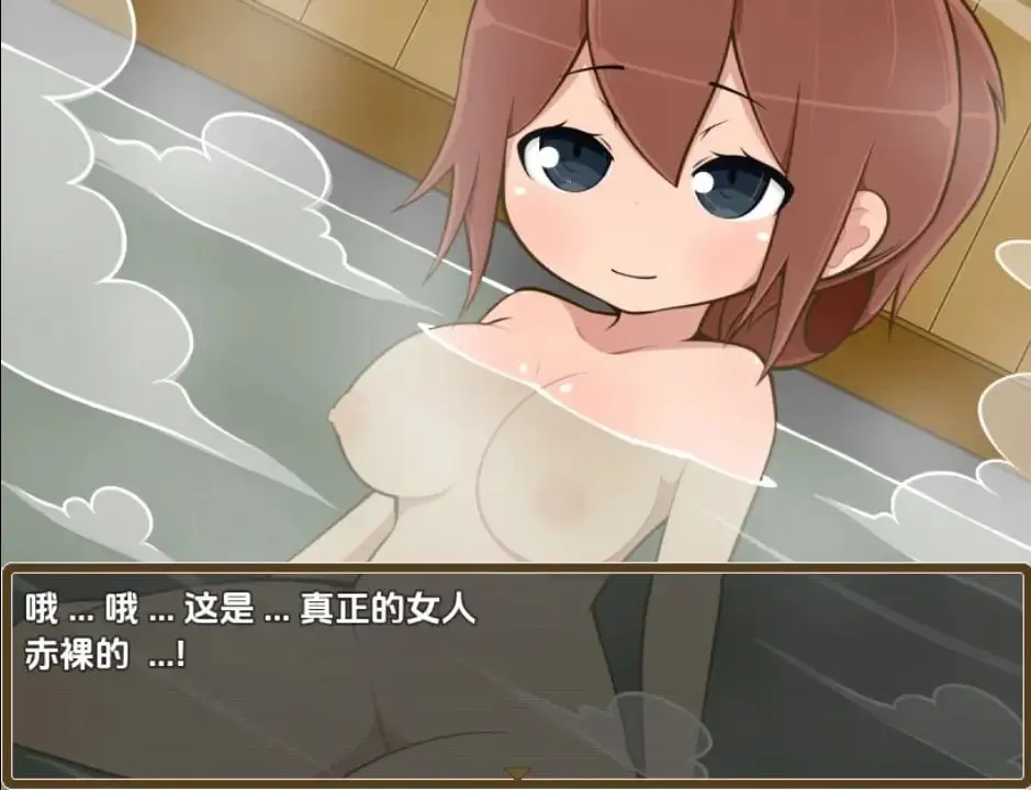 图片[2]-从热水开始的透明生活V1.0（安卓直装＋PC端） | 羽翼社-羽翼社