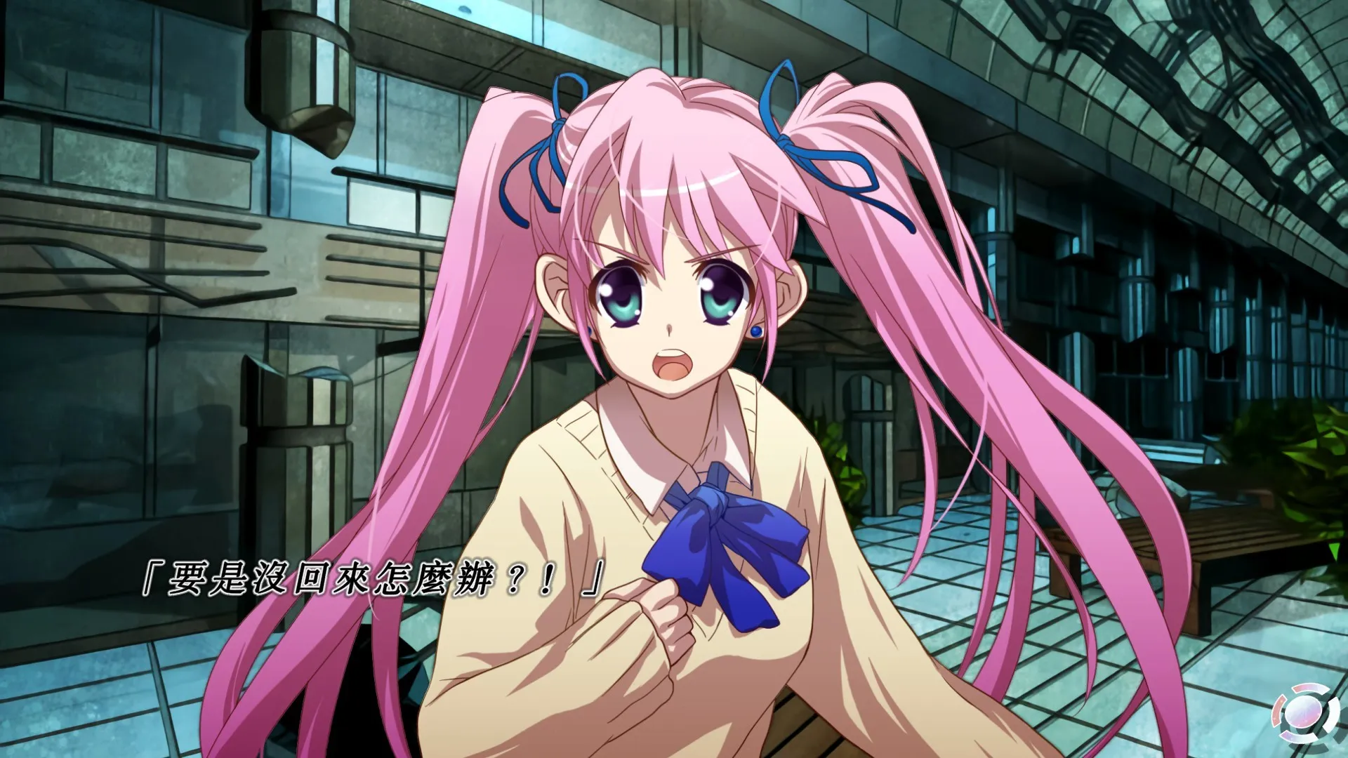 图片[2]-密室的祭品/ABYSS OF THE SACRIFICE（PC端） | 羽翼社-羽翼社