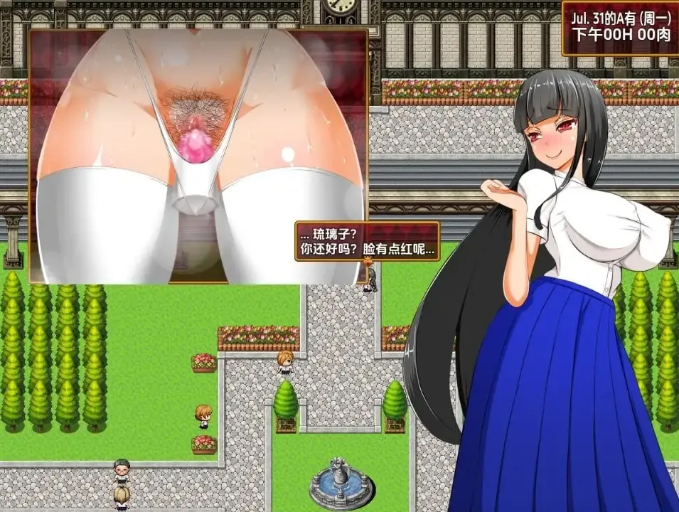 图片[1]-女性瘾悖论v1.10c（安卓直装＋PC端） | 羽翼社-羽翼社