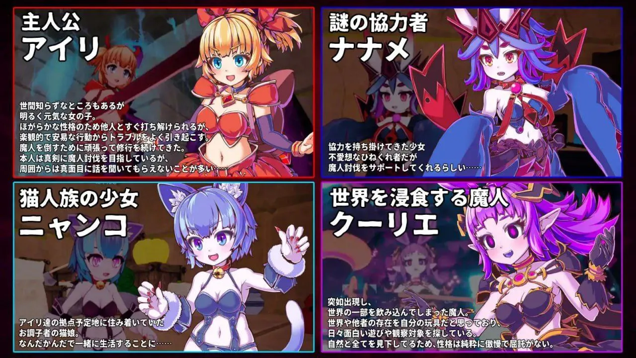 图片[4]-无垢的袭击V1.02/イノセントアサルトV1.02（PC端） | 羽翼社-羽翼社