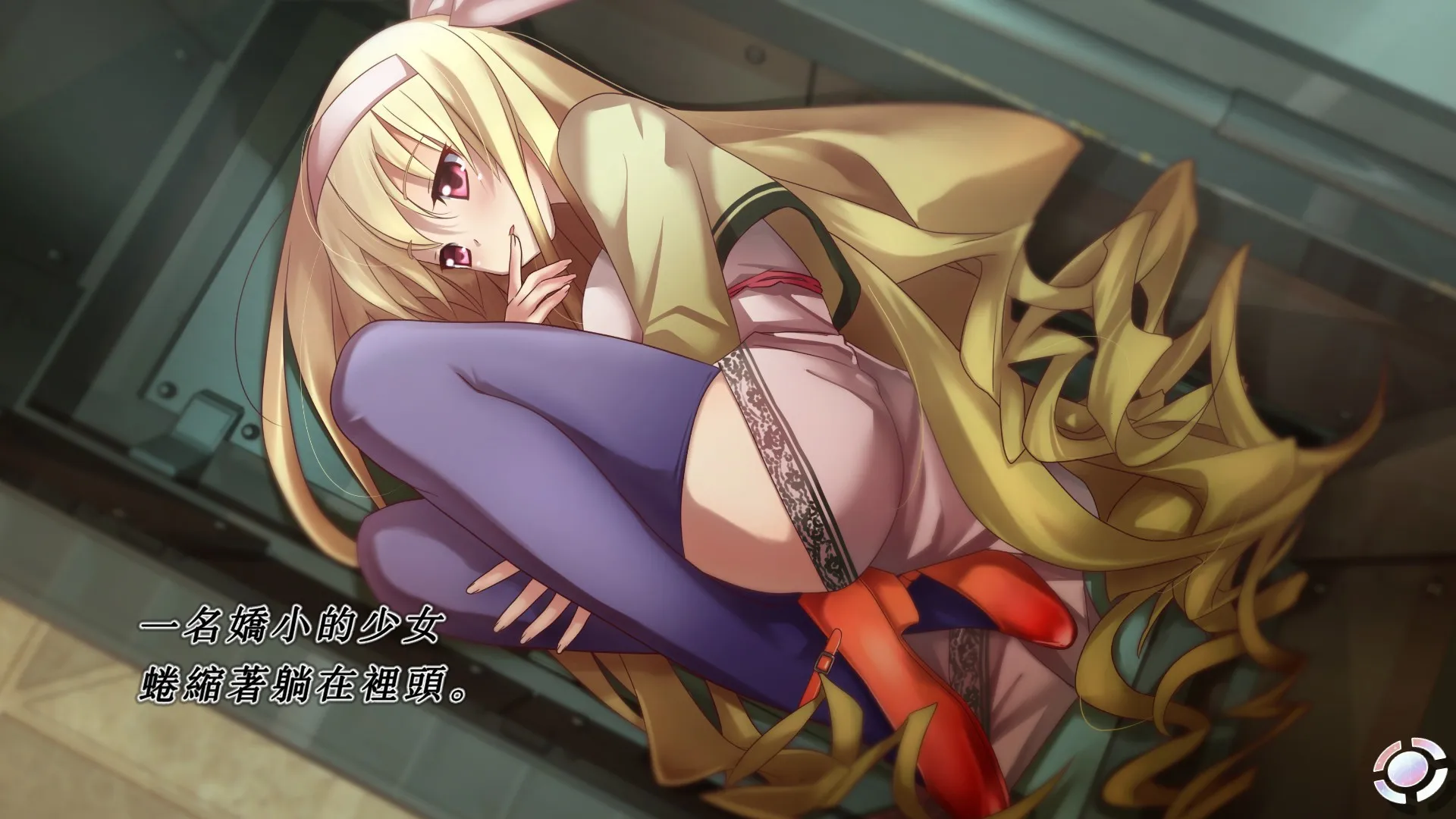 图片[3]-密室的祭品/ABYSS OF THE SACRIFICE（PC端） | 羽翼社-羽翼社