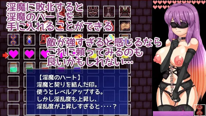 图片[10]-聖白蓮と淫魔の魔城v1.07/圣白莲与淫魔的魔城v1.07（PC端） | 羽翼社-羽翼社