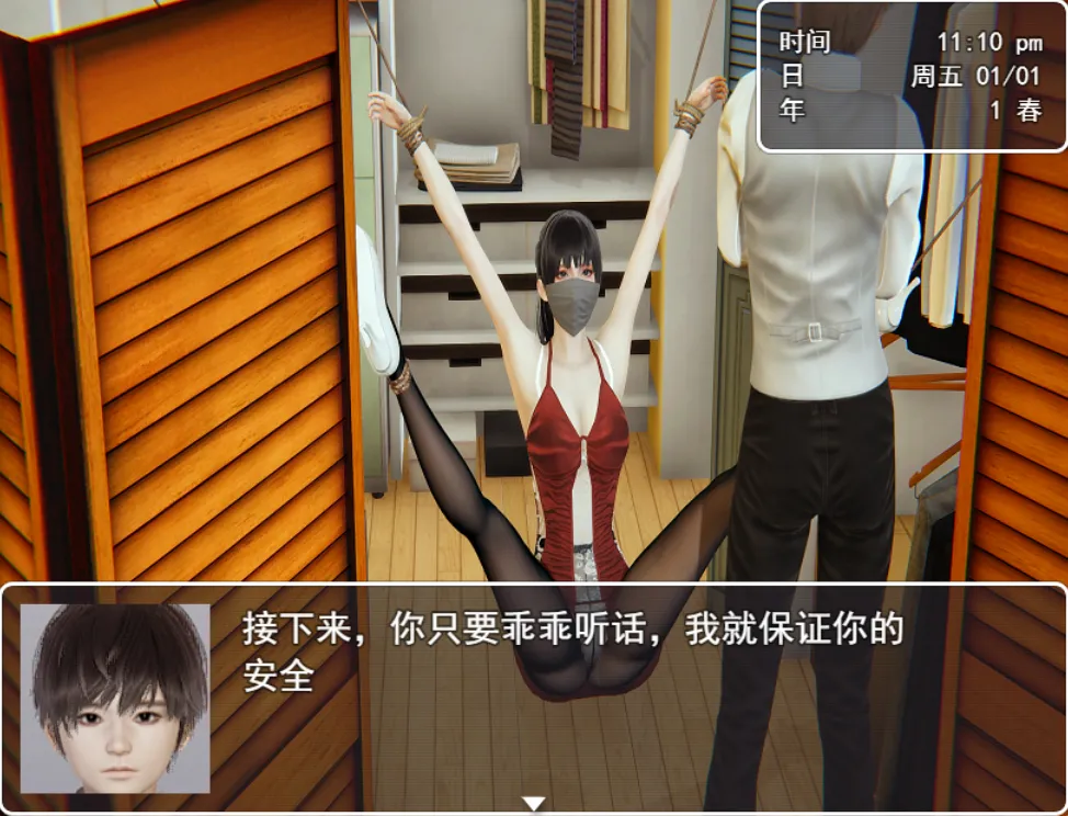 图片[4]-医德 V4.0（安卓直装＋PC端） | 羽翼社-羽翼社