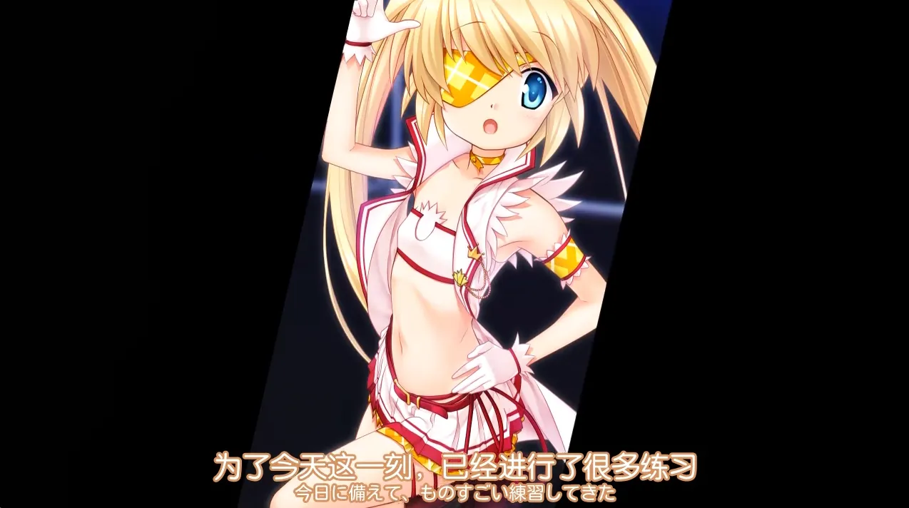 图片[4]-Rewrite 超自研活动记录外传 后篇（PC端） | 羽翼社-羽翼社