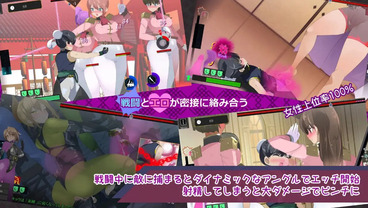 图片[4]-おねショタ育成ACT ちょうえつゆうぎv25.10.08 / 御姐正太养成v25.10.08（PC端） | 羽翼社-羽翼社